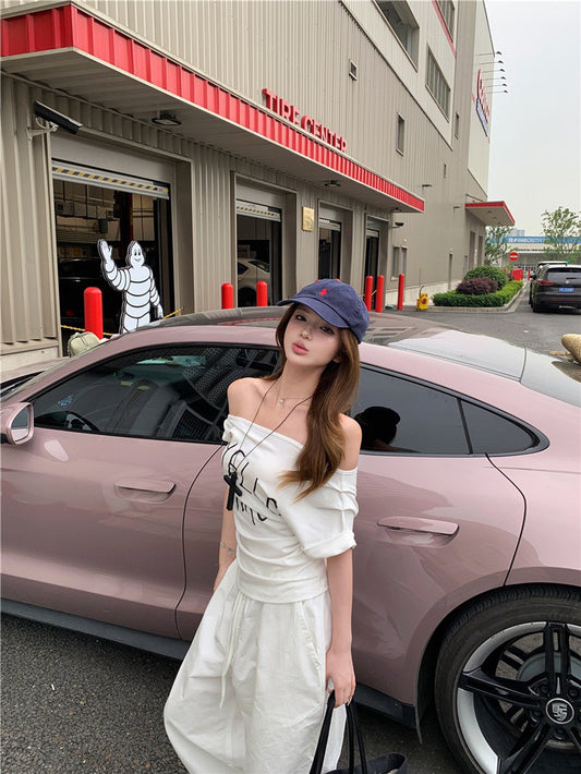 NA+ 墜愛白色系 簡約字母修身上衣/休閒褲