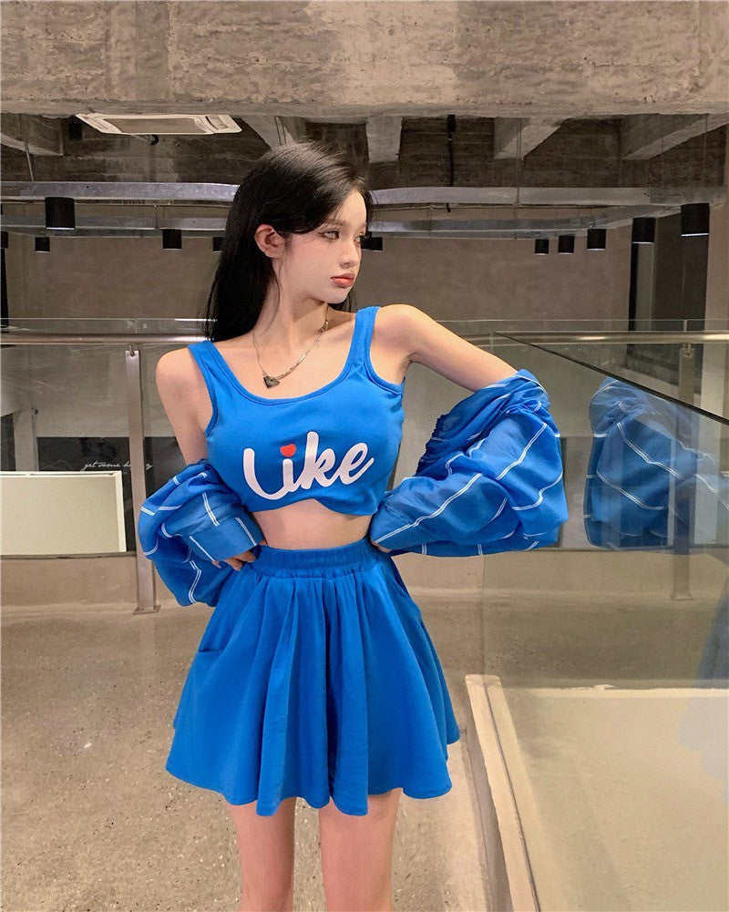 NA+ 美式辣妹寶藍背心套裝 防曬條紋罩衫